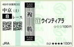 823f01eb.jpg
