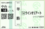 bcf1ad16.jpg