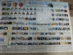 dd50e470.jpg