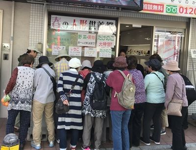 野菜販売中