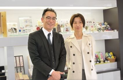 告知BLOG用3