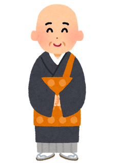 job_obousan