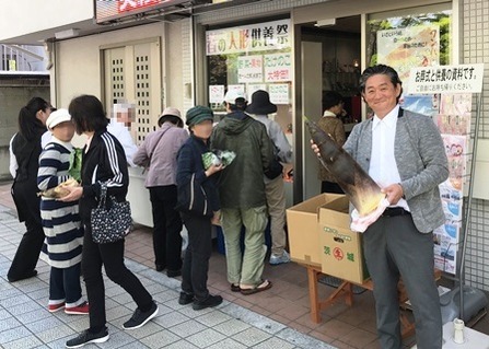 野菜即売会