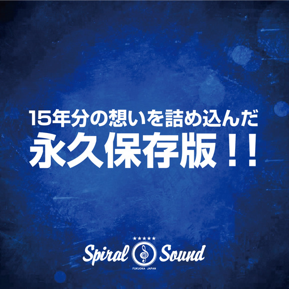 sp
