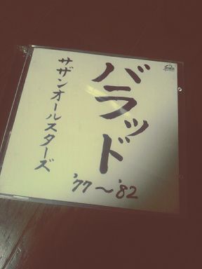 kako-elPWGsny2k0TTqBs