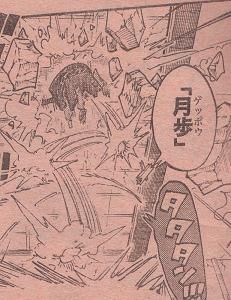 月歩 ゲッポウ ワンピース 007 ミッション インポッシブル サイファーポールという諜報機関 Naver まとめ