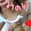 �݂̂�