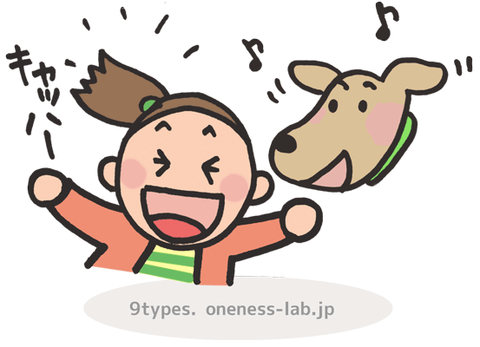 9types-dog-7