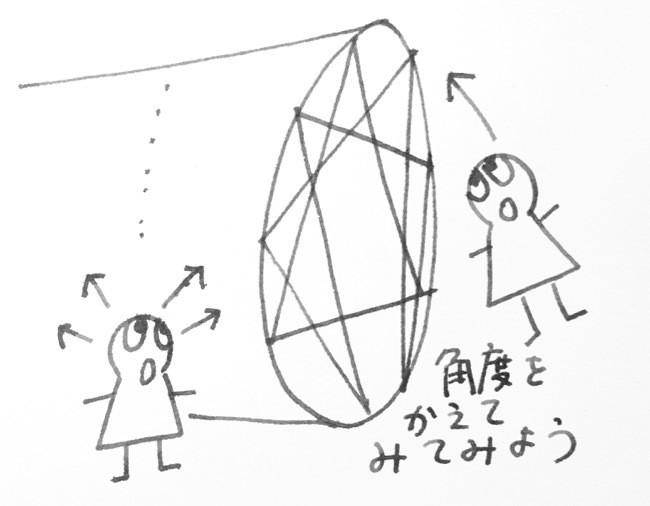 cea73d53.jpg