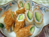 kyuchiku