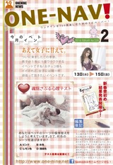 名称未設定 のコピー