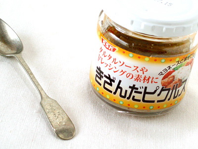 きざんだピクルス
