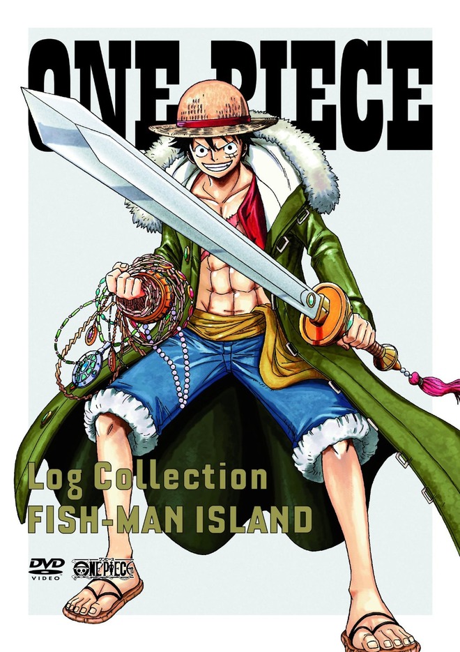 ONE PIECE Log Collection ”FISHMAN ISLAND” 2015年8月28日(金)発売予定