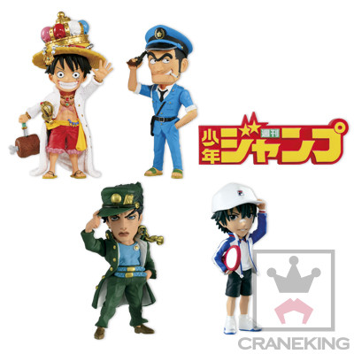 コレクタブル J STARSワールドコレクタブル&ジャンプ50周年コレクタブル