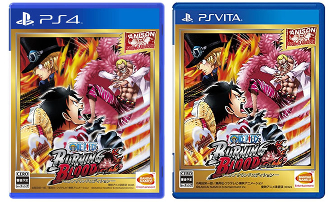 ゲーム Ps4 Psvita One Piece Burning Blood 16年4月21日発売予定 アニソンサウンドエディションも同時発売 ワンピースフィギュア Pop 予約 新作速報