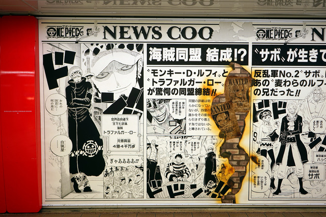 DSC00013