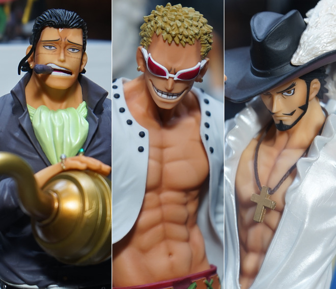 一番くじフィギュアセレクション ワンピース ~王下七武海~ 2016年9月