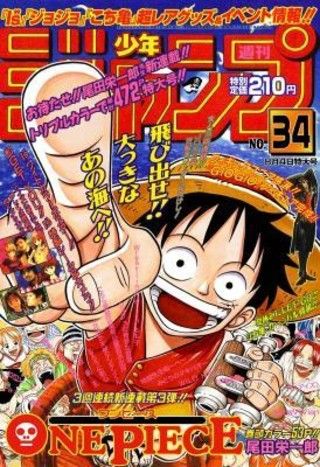 320