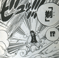 ONE-PIECEimg199-thumbnail2