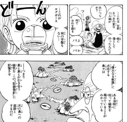 9b1b86ab48048ab18a9efbc91d75ceb1