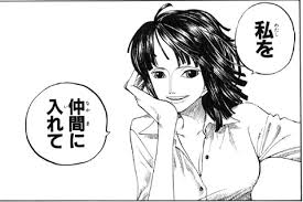 ダウンロード (1)