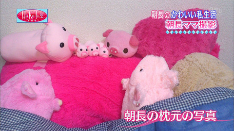 20130607001932_28_1