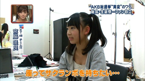 20130602235105_1_1