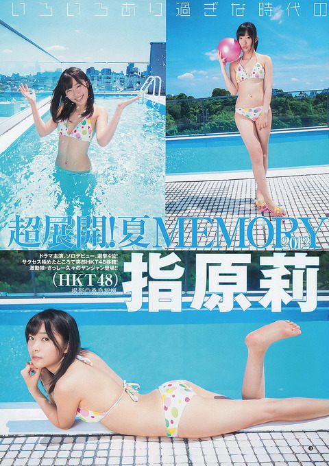 20130606221300_62_5