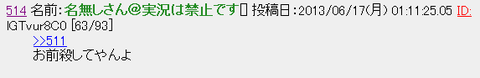 無題23