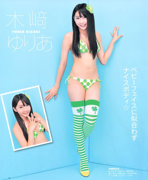 20130605142031_14_2