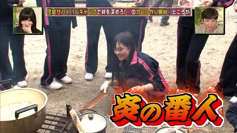 20130622172719_16_2