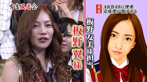 20130522130650_1_7