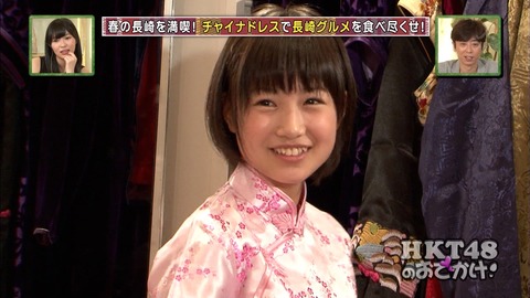 20130605134246_46_8