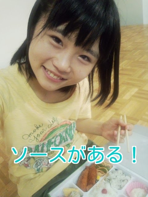 20130614221521_13_1