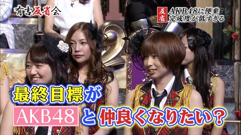 20130522130650_1_12