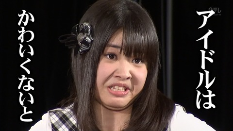 20130608221306_55_3
