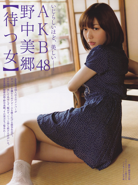 20130606081016_1_1