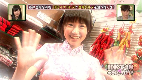 20130605134246_46_18