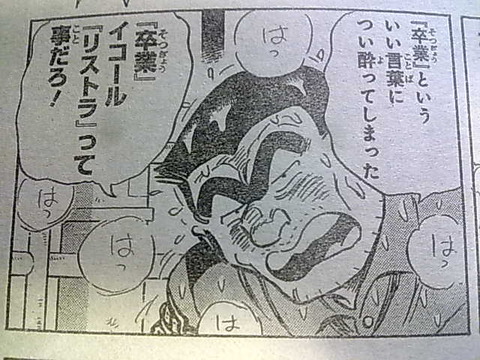20130501221722_147_1