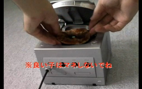 20130627112115_1_1
