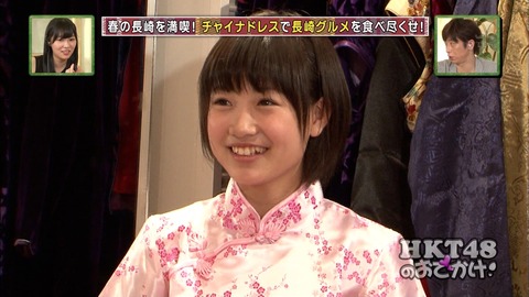20130605134246_46_11