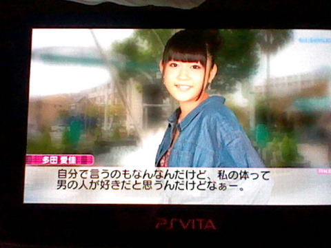 20130604201235_19_1