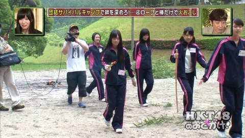 20130622172719_10_1