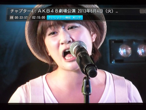 20130617193805_1_4