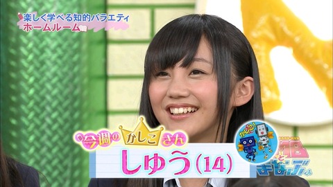 20130601194849_2_2