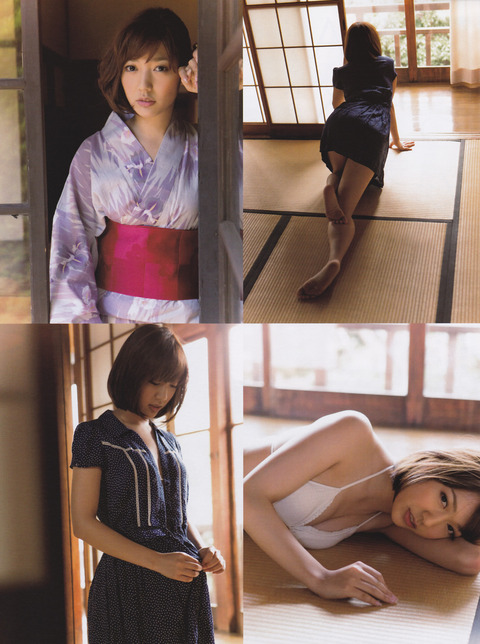 20130606081016_1_2
