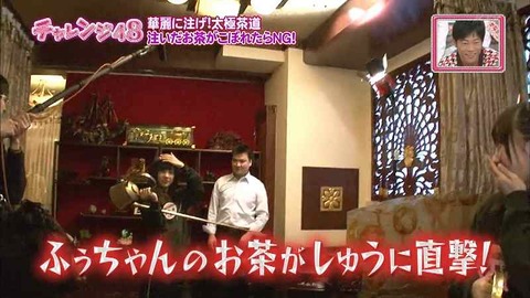 20130601194849_25_1