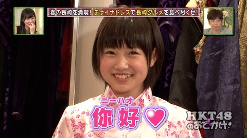 20130605134246_46_12
