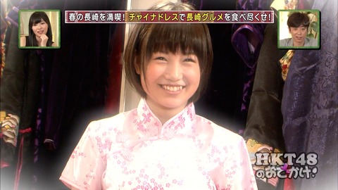 20130605134246_46_5