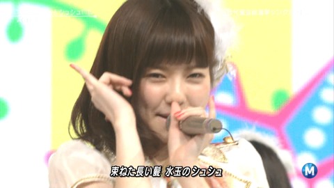 20130607223558_44_2